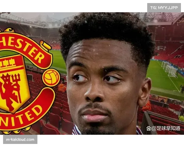 戈麦斯表现一般被提前换下 曼联青训法甲面临挑战