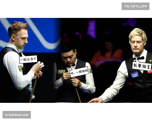 斯诺克英锦赛正赛赛程公布 首日即上演多场强强对话